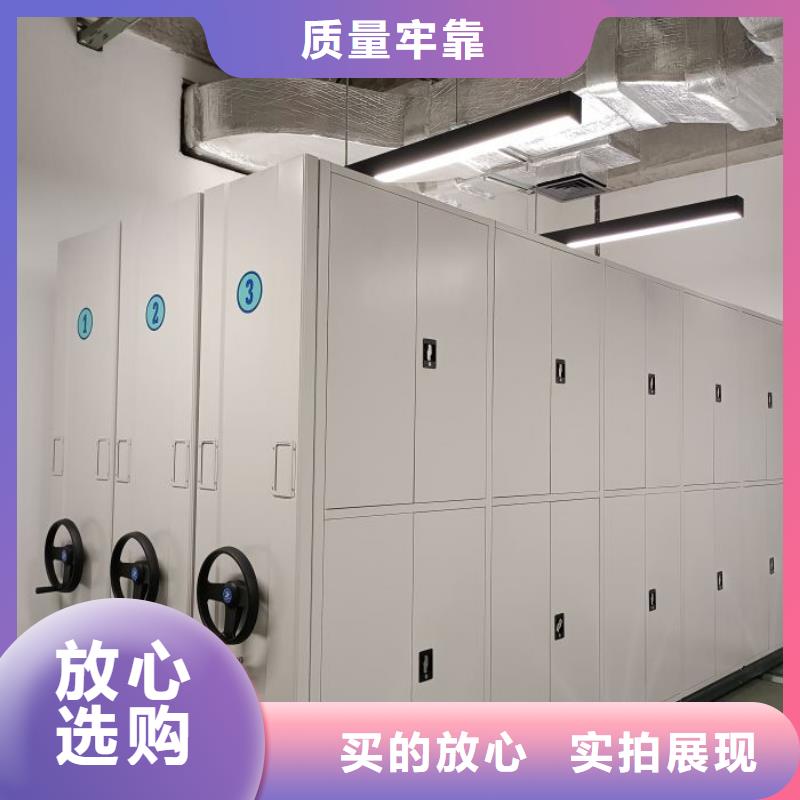 当地有售【世晔】回转档案柜