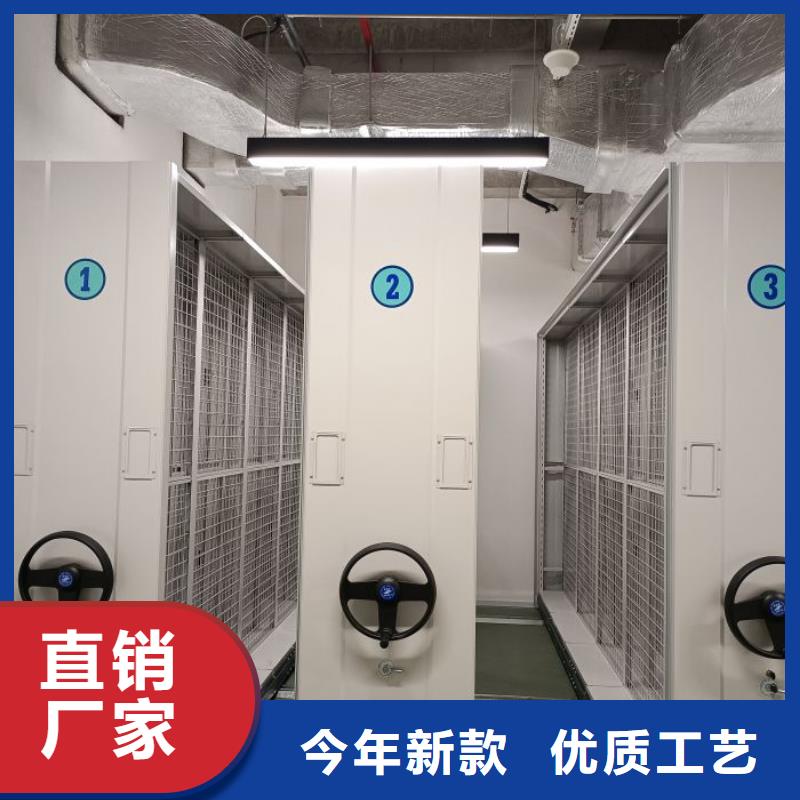 效益更高【世晔】古籍书库樟木密集柜