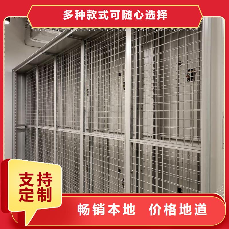 哪里有销售【世晔】智能控制档案柜