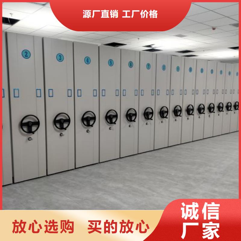 哪里有销售【世晔】智能控制档案柜