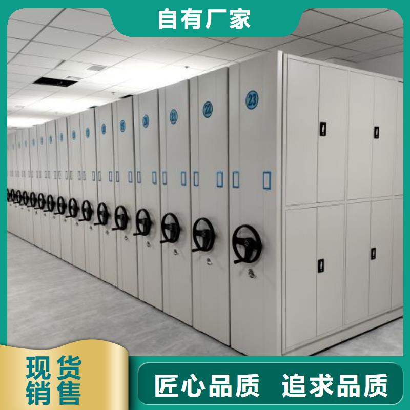 哪里有销售【世晔】智能控制档案柜