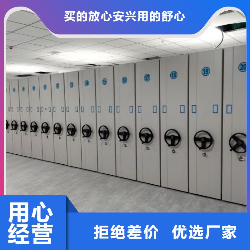哪里有销售【世晔】智能控制档案柜