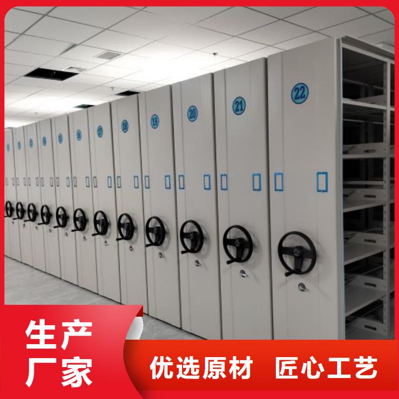 哪里有销售【世晔】智能控制档案柜
