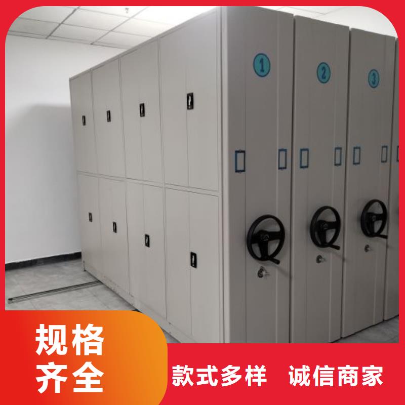 哪里有销售【世晔】智能控制档案柜