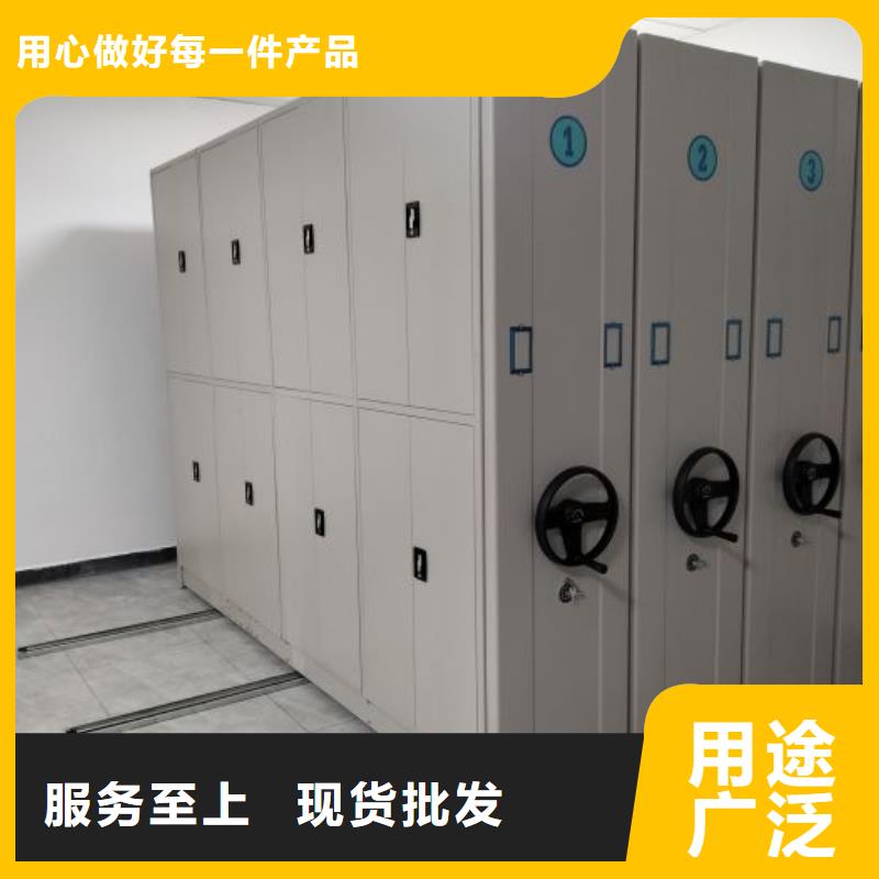 技术咨询【世晔】异型密集柜定做