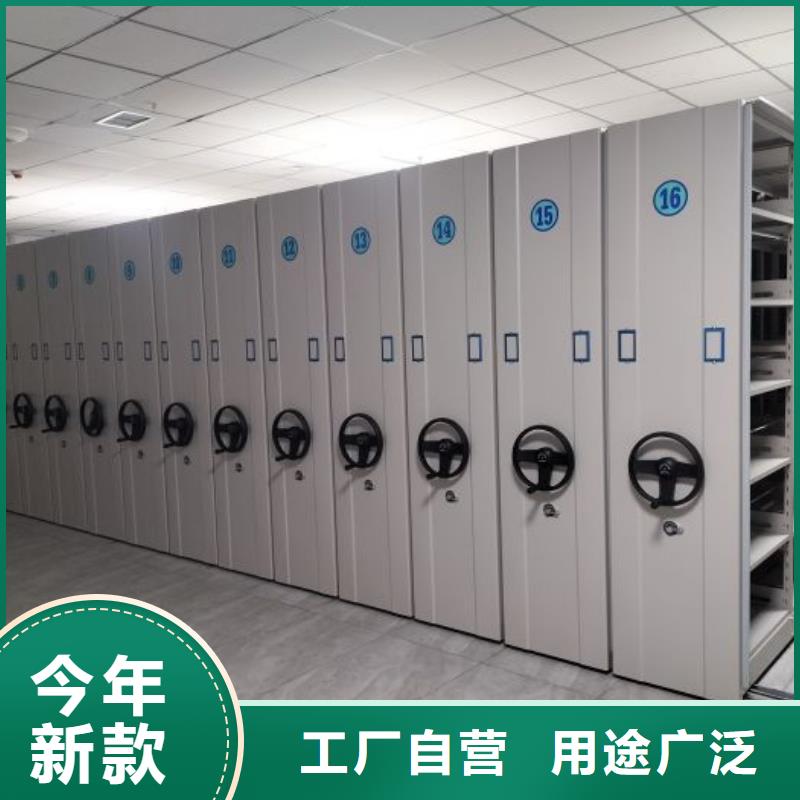 技术咨询【世晔】异型密集柜定做