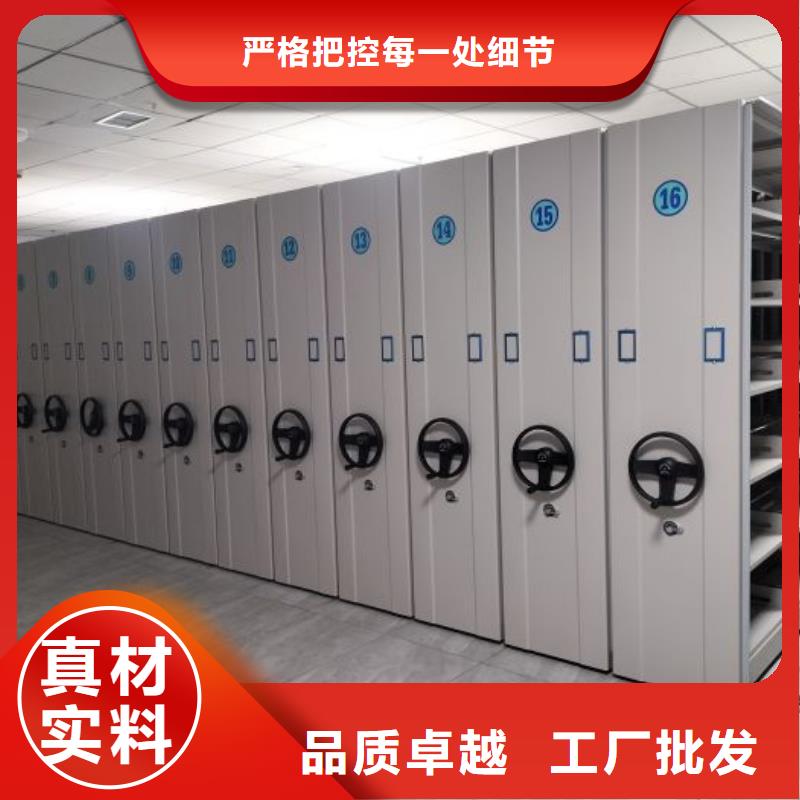 哪里有销售【世晔】智能控制档案柜