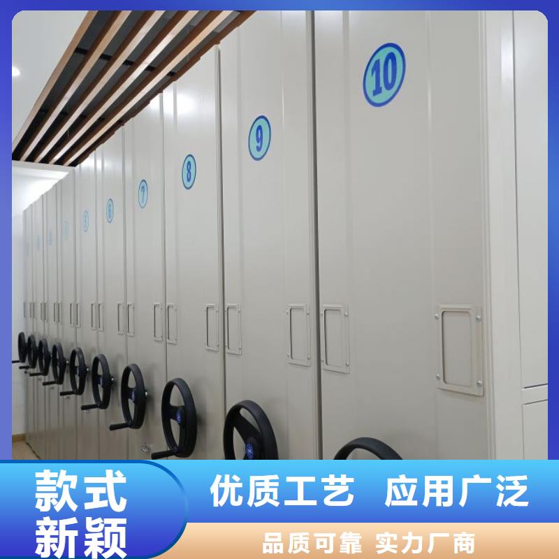 技术咨询【世晔】异型密集柜定做
