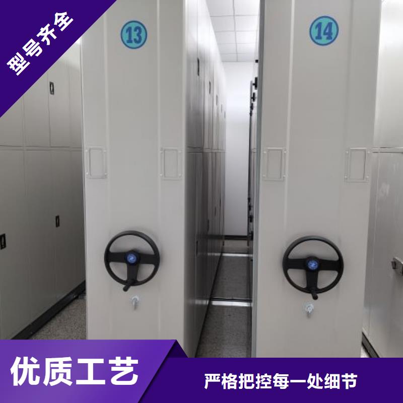 言必信果【世晔】图书档案架