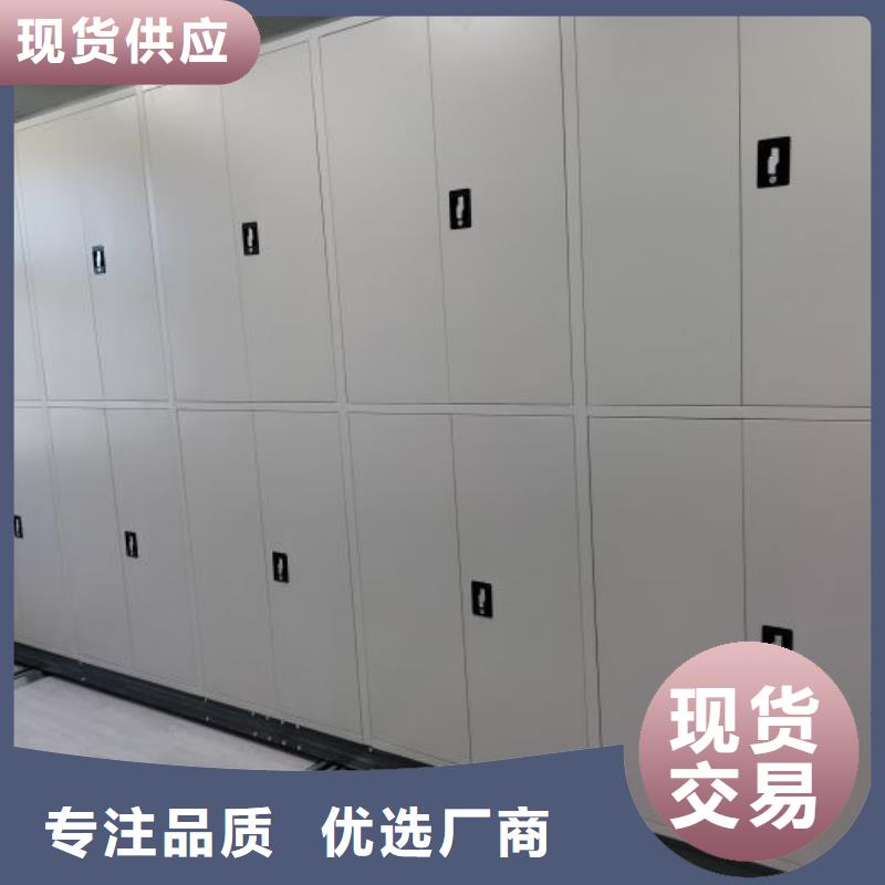 竭诚服务【世晔】智能回转档案柜