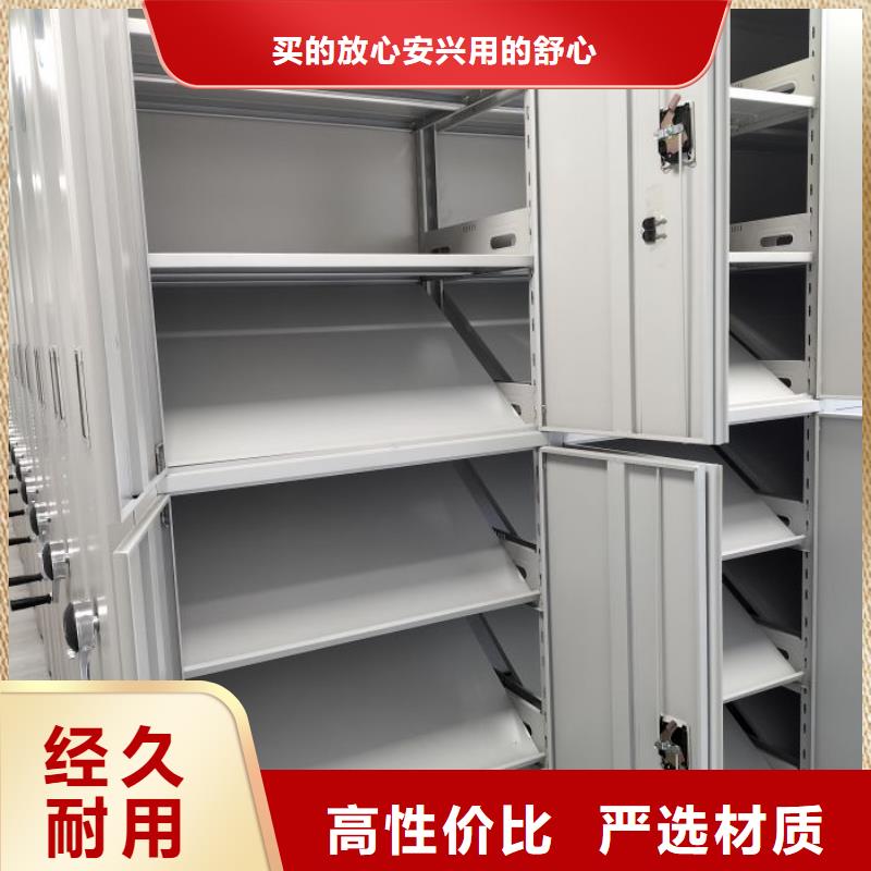 竭诚服务【世晔】智能回转档案柜