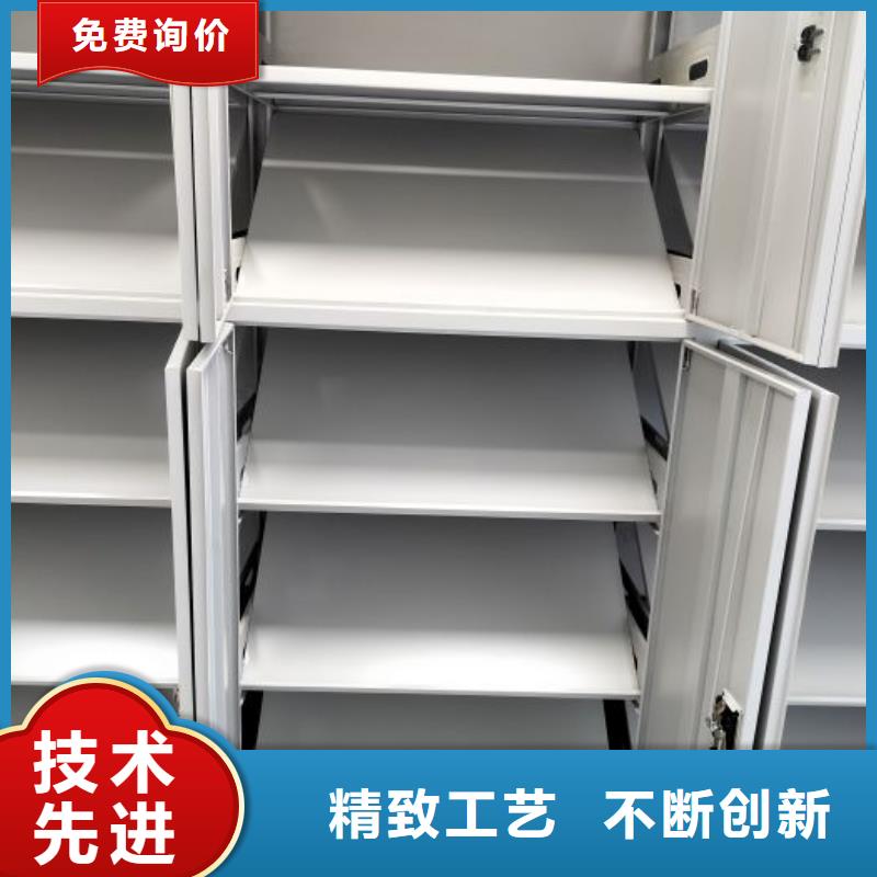坦诚以待【世晔】封闭式密集柜