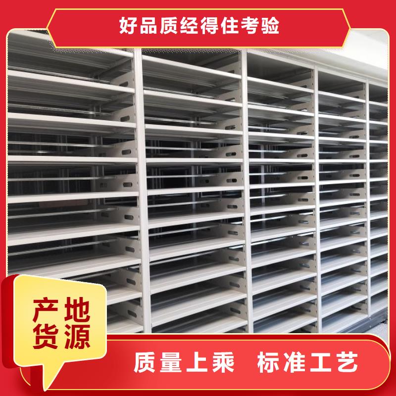 免费咨询【世晔】用手摇动的密集柜