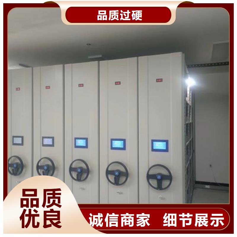 竭诚服务【世晔】智能回转档案柜