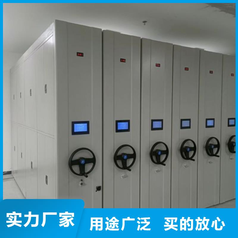言必信果【世晔】图书档案架