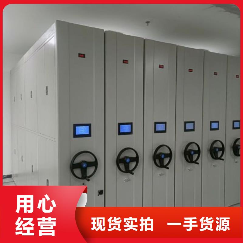 竭诚服务【世晔】智能回转档案柜