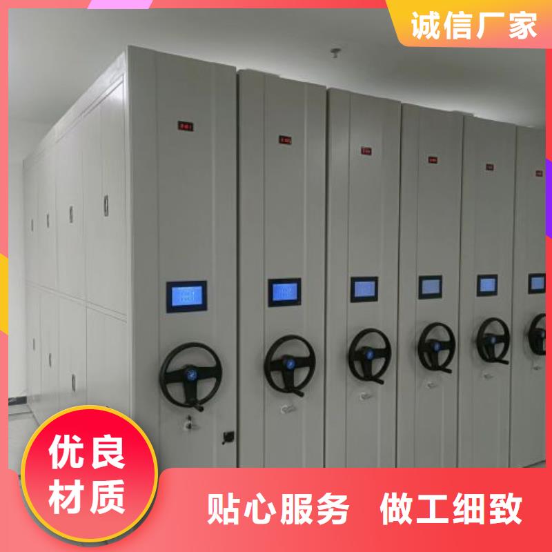 生产供应【世晔】手动凭证密集架