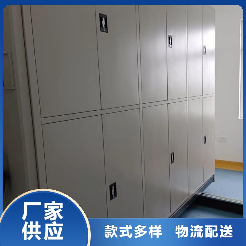 厂家加工【世晔】底图密集架