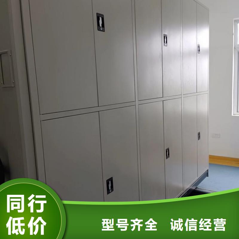 言必信果【世晔】图书档案架