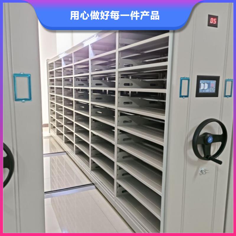 生产供应【世晔】手动凭证密集架