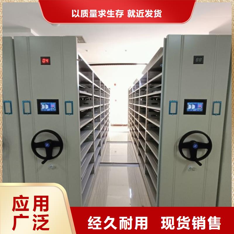行业内的集中竞争态势【世晔】综合档案管理密集柜