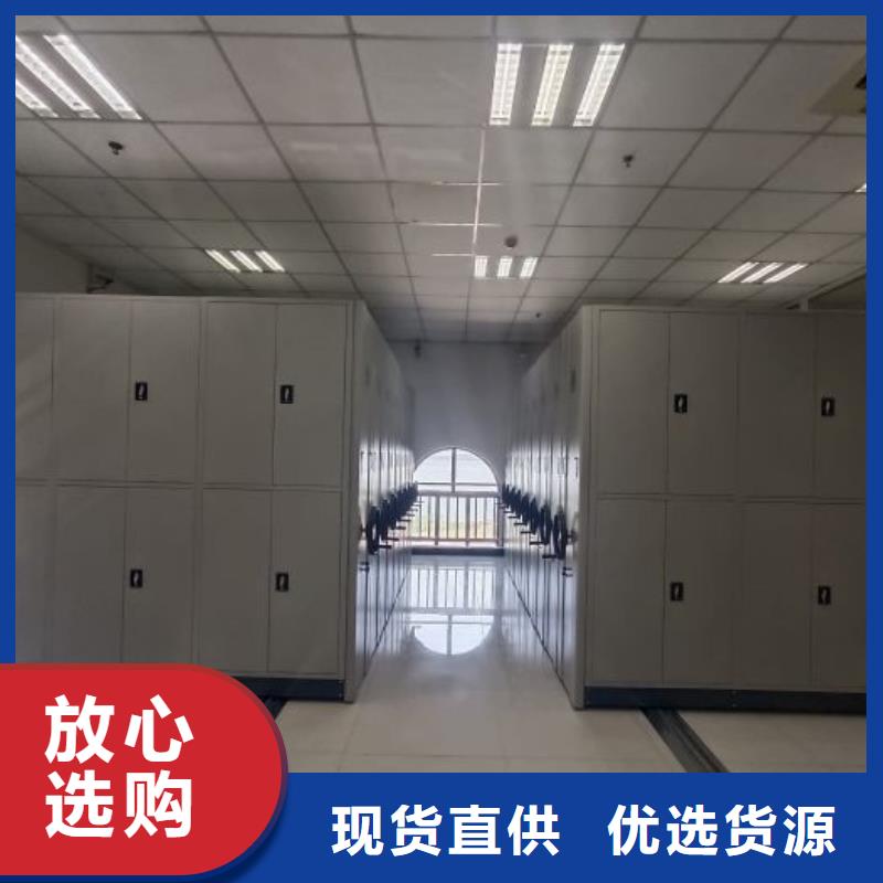言必信果【世晔】图书档案架