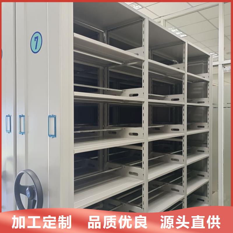 厂家迅速开拓市场的创造途径【世晔】财会凭证密集架