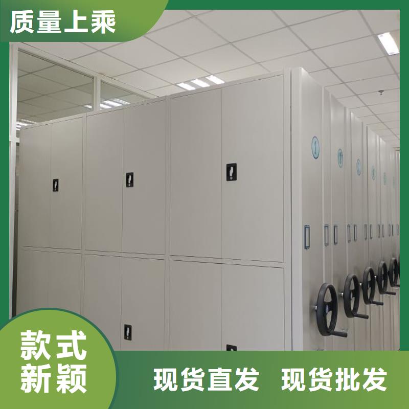 行业内的集中竞争态势【世晔】综合档案管理密集柜