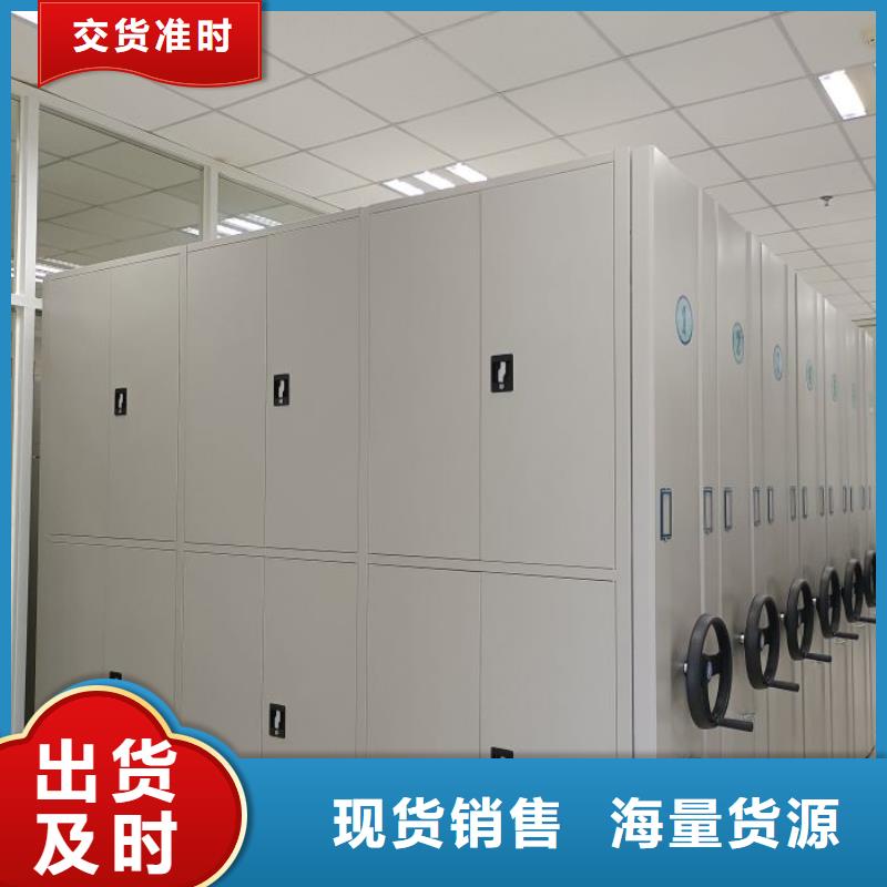 言必信果【世晔】图书档案架