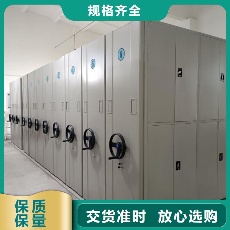行业内的集中竞争态势【世晔】综合档案管理密集柜