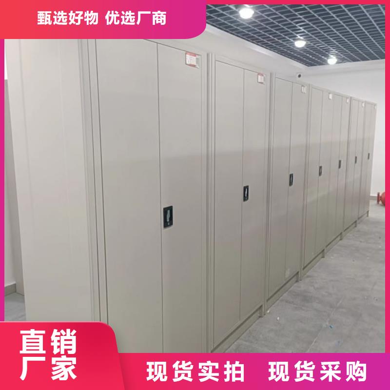 厂家迅速开拓市场的创造途径【世晔】财会凭证密集架