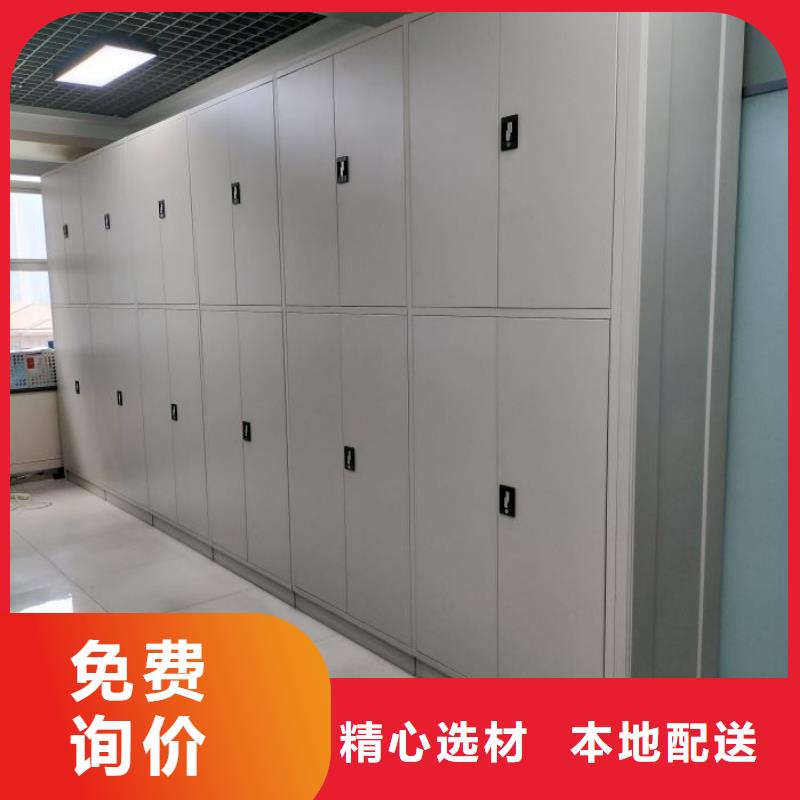 坦诚以待【世晔】封闭式密集柜