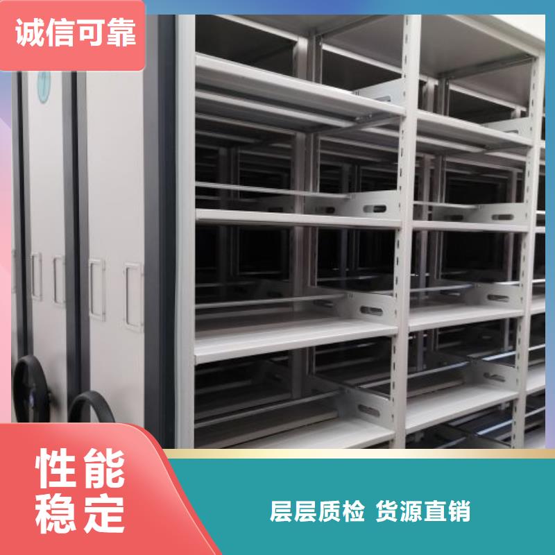 厂家迅速开拓市场的创造途径【世晔】财会凭证密集架