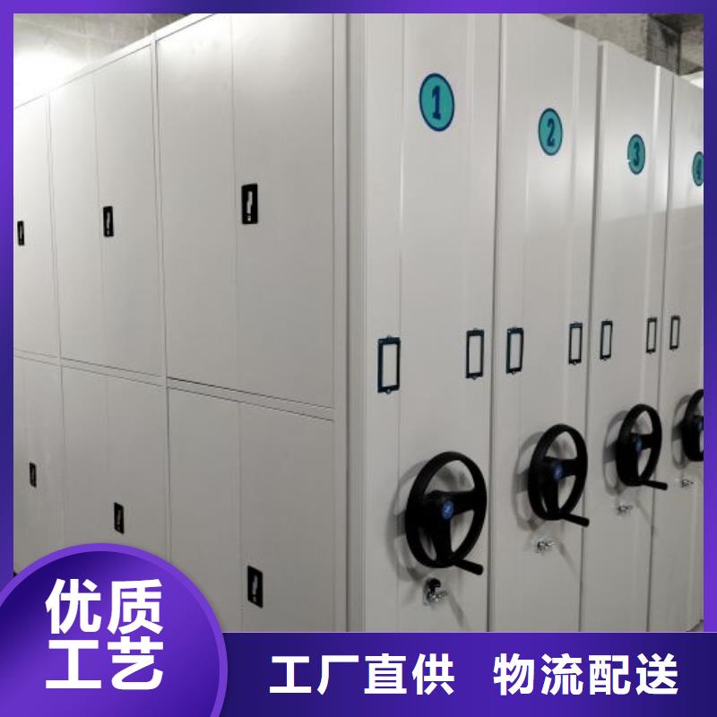 恭候莅临【世晔】屯昌县直列式移动密集架