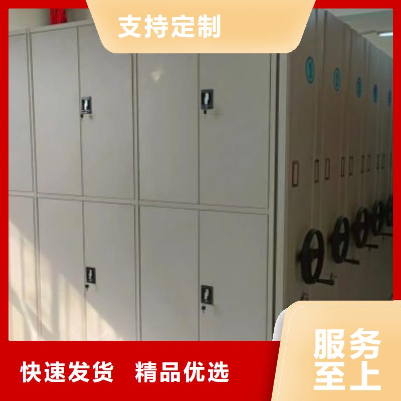 规格型号齐全【世晔】活动密集架