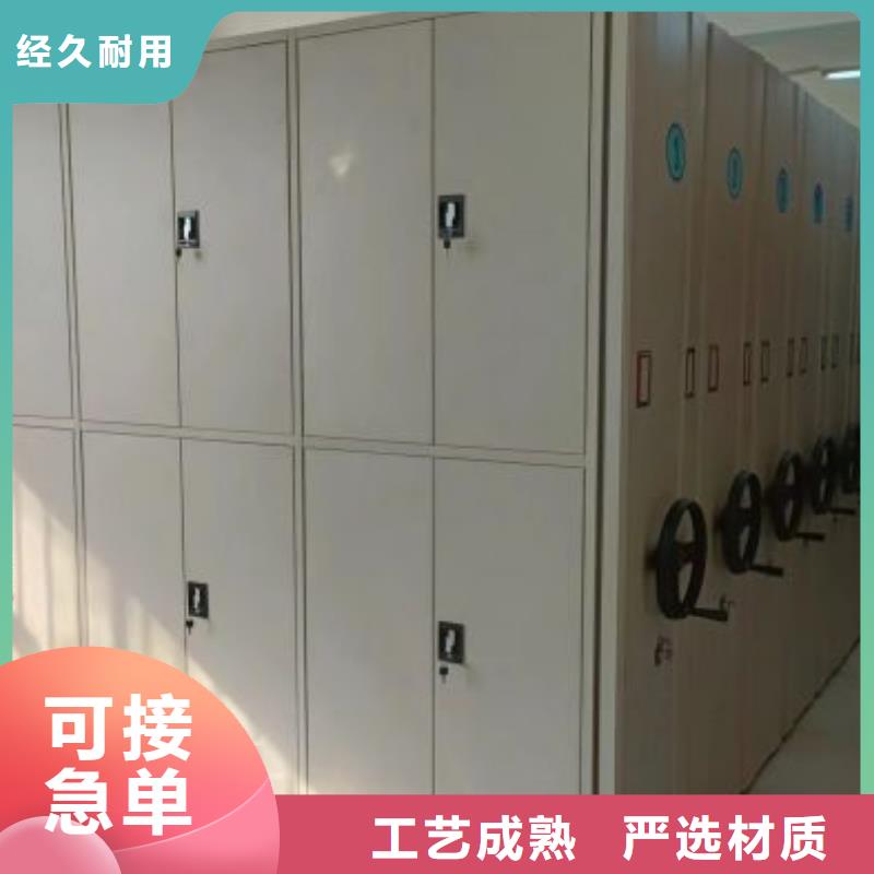 行业内的集中竞争态势【世晔】综合档案管理密集柜