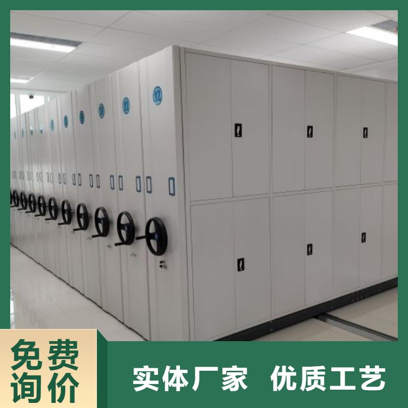 竭诚服务【世晔】智能回转档案柜