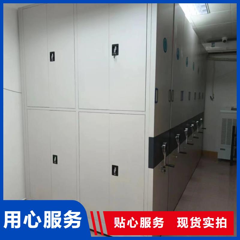 讲究实效【世晔】密集型档案资料柜