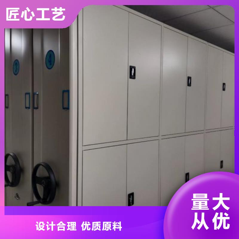 规格型号齐全【世晔】活动密集架