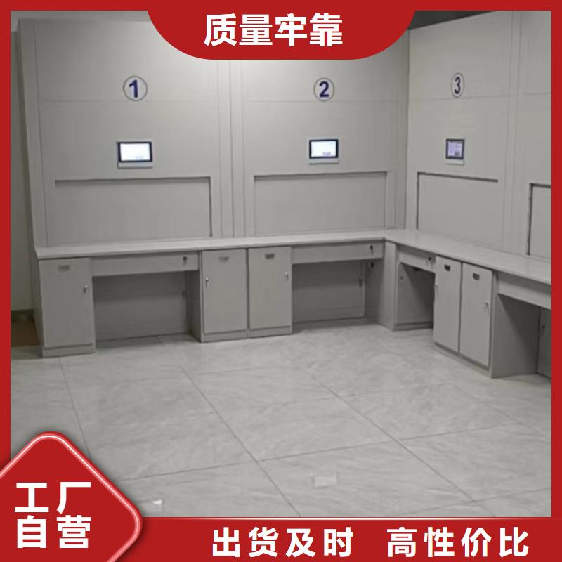讲究实效【世晔】密集型档案资料柜