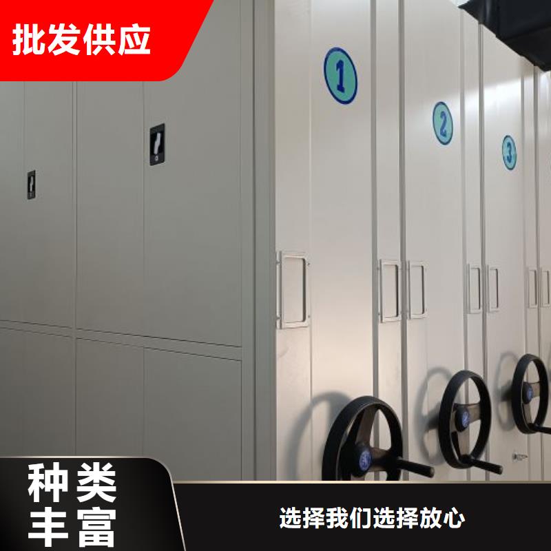 厂家迅速开拓市场的创造途径【世晔】财会凭证密集架