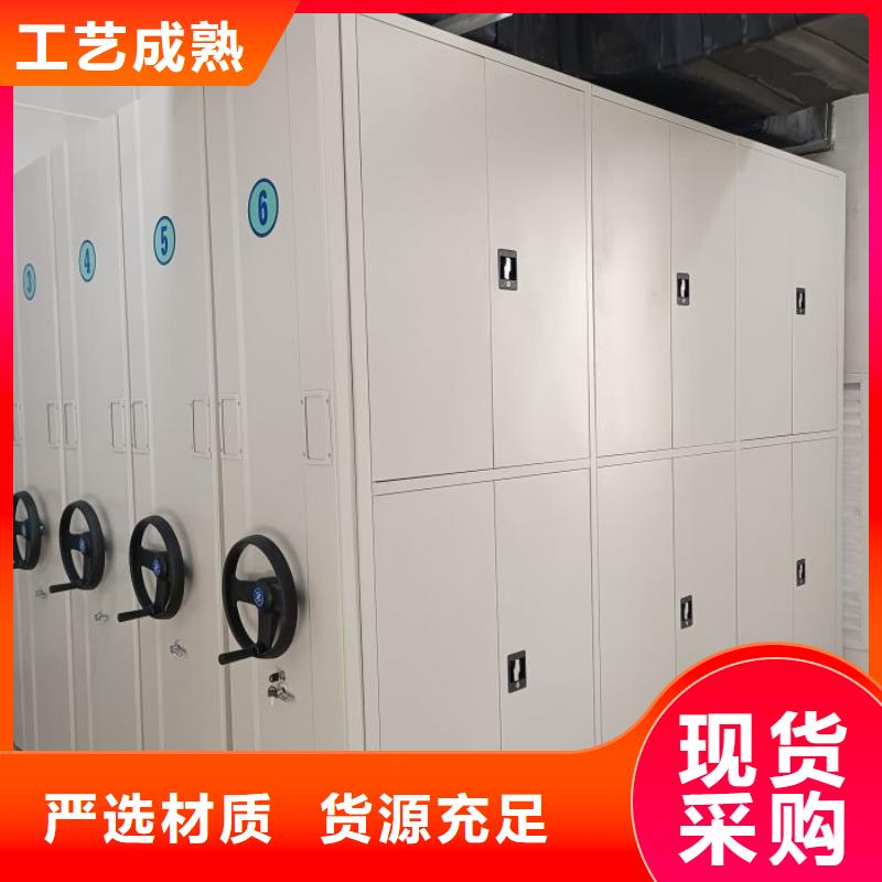 竭诚服务【世晔】智能回转档案柜