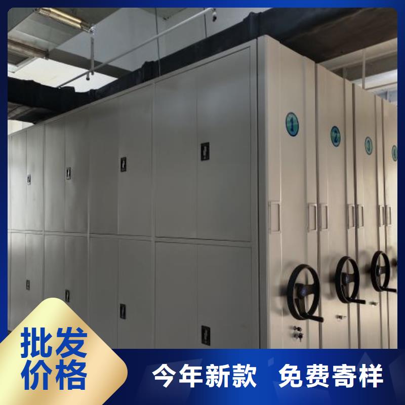 利好发展【世晔】密集手动档案架