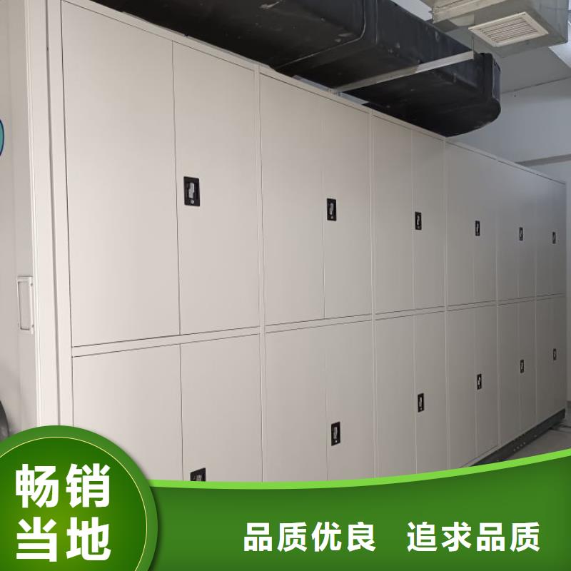 厂家迅速开拓市场的创造途径【世晔】财会凭证密集架