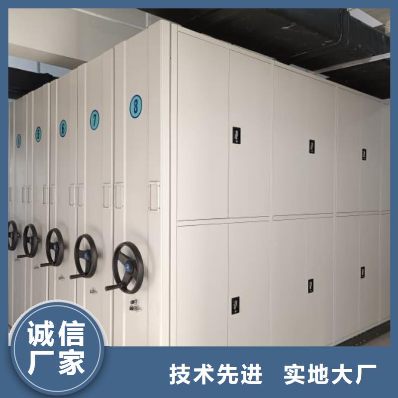 什么价位【世晔】直列式档案密集架