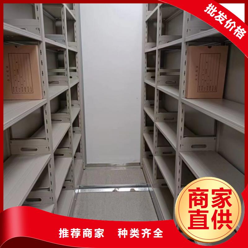 竭诚服务【世晔】智能回转档案柜