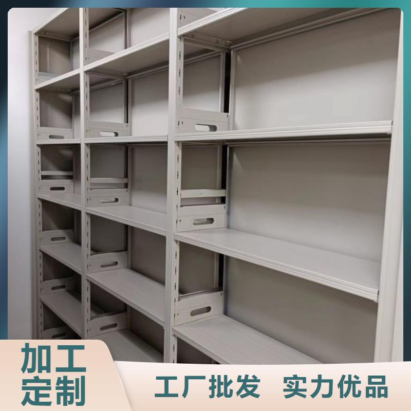 言必信果【世晔】图书档案架