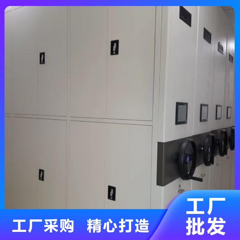 生产供应【世晔】手动凭证密集架