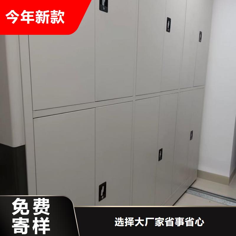 恭候莅临【世晔】屯昌县直列式移动密集架