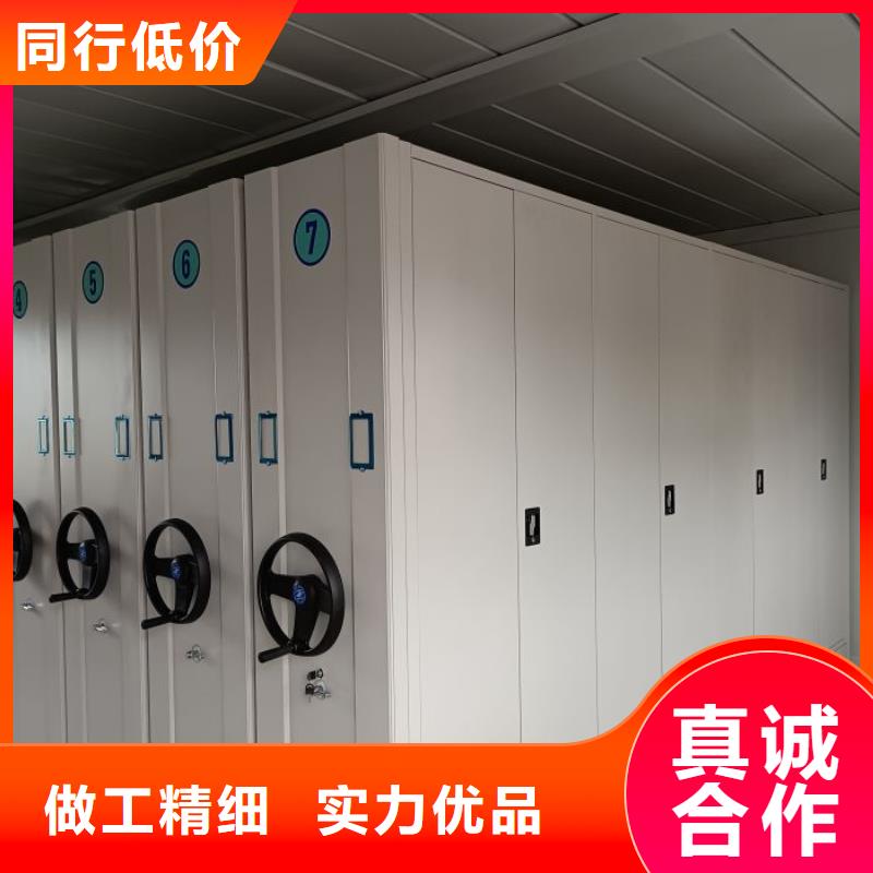 厂家迅速开拓市场的创造途径【世晔】财会凭证密集架